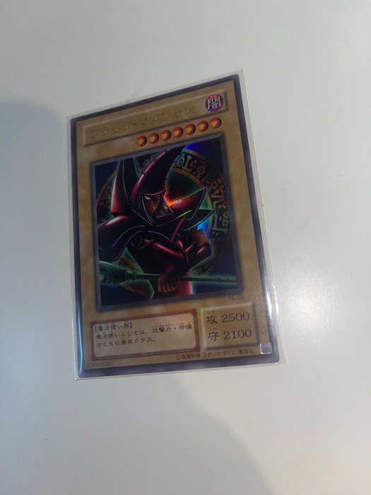 Konami - 1 Card - Yu-Gi-Oh! - Mago Nero