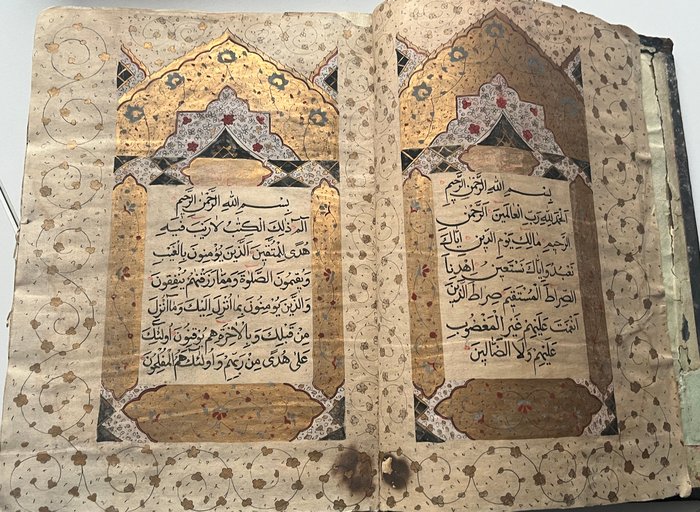 Ottoman Quran - 1880