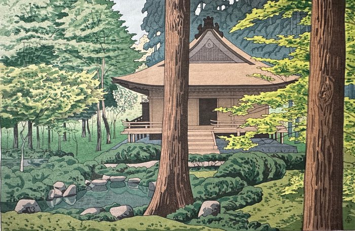 "Early Summer at Sanzen-in Temple,  Kyoto" - 三千院夏 - Asano Takeji (1900-1998) - Japan