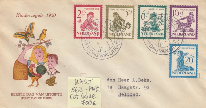 Holland 1950 - FDC Kinderzegels Med Pladefejl + H. Vleeming Certifikat - NVPH E4 met plaatfout 563 PM2