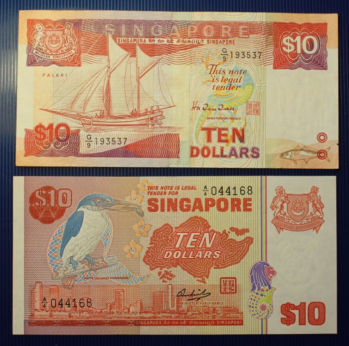 Singapore. - 14 banknotes - various dates  (Ingen mindstepris)