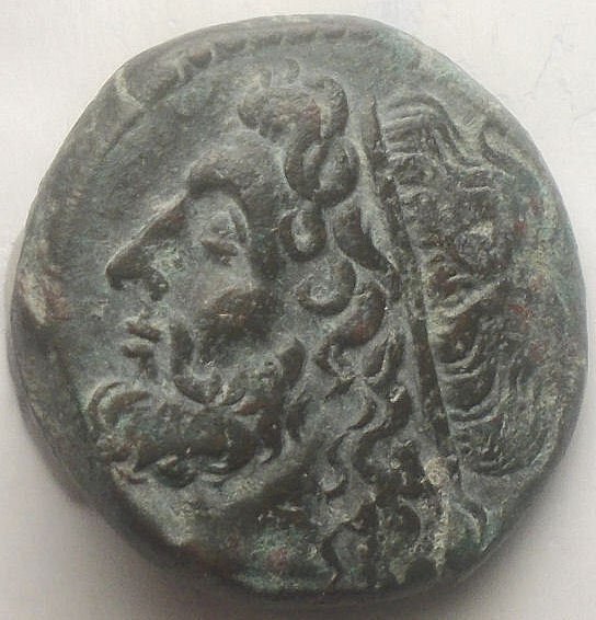 Sicilien, Siracusa. Hieron II (275-215 BC). Litra  (Ingen mindstepris)