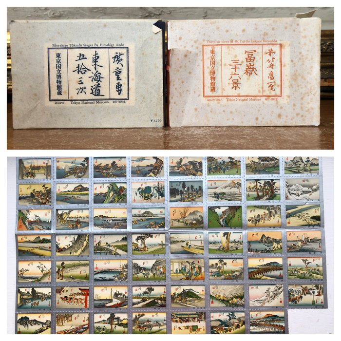 Kokusai Katsushika  Hiroshige Ando. - A full set of Thirty six views of Mt. Fuji postcard  A full set of Fifty three Tokaido Stages with - 1940