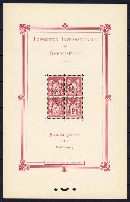 Frankrig 1925 - Paris Expo - Le Bloc ** med udstillingsstempel i midten - Luksus - Vurdering: €1.500 - Yvert Bloc 1