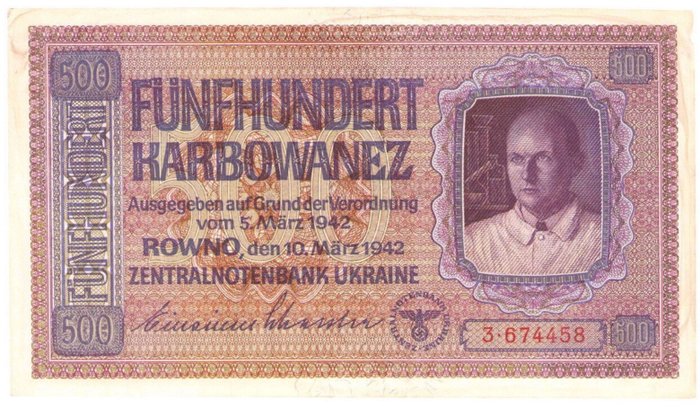 Ukraine. - 500 Karbowanez 1942 Rowno - Pick 57 - Rosenberg 599  (Ingen mindstepris)