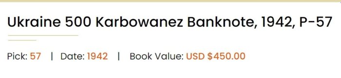 Ukraine. - 500 Karbowanez 1942 Rowno - Pick 57 - Rosenberg 599  (Ingen mindstepris)