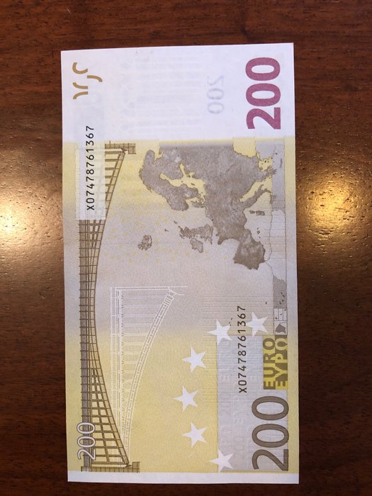 Den Europæiske Union - Tyskland. - 200 Euro 2002 - Draghi E004