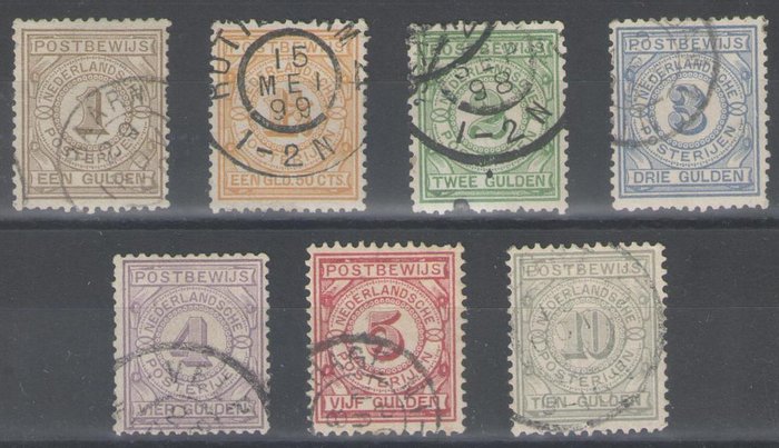 Holland 1884 - Frimærker - NVPH PW1/PW7