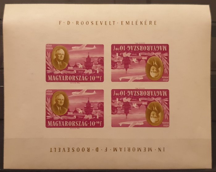 Ungarn 1947 - Michel KLB 986/92 - meget sjældne Roosevelt imperforerede miniark med omvendt print