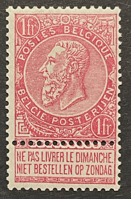 Belgien 1893/1900 - Leopold II Fint skæg - 1fr Carmine - POSTFRIS - OBP 64