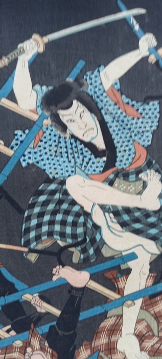 Ishikawa Goemon - Utagawa Kunisada (1785-1865) - Japan - Ukijo-e  (Ingen mindstepris)