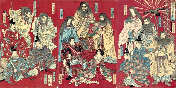 "Honchō Haishin Kikō Kagami" 本朝拝神貴皇鏡 (Mirror of the Gods and Emperors of Japan) - Toyohara Yoshu Chikanobu (1838-1912) - Japan -  Meiji-perioden (1868-1912)