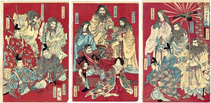 "Honchō Haishin Kikō Kagami" 本朝拝神貴皇鏡 (Mirror of the Gods and Emperors of Japan) - Toyohara Yoshu Chikanobu (1838-1912) - Japan -  Meiji-perioden (1868-1912)