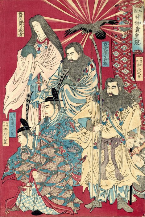 "Honchō Haishin Kikō Kagami" 本朝拝神貴皇鏡 (Mirror of the Gods and Emperors of Japan) - Toyohara Yoshu Chikanobu (1838-1912) - Japan -  Meiji-perioden (1868-1912)