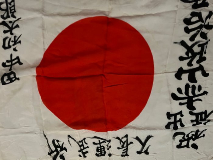 Japan- Gå til krigsflag Old Hinomaru Wartime WW2-flag - Silkeflag - Imperial Japanese Army - Flag - Rising Sun Signed