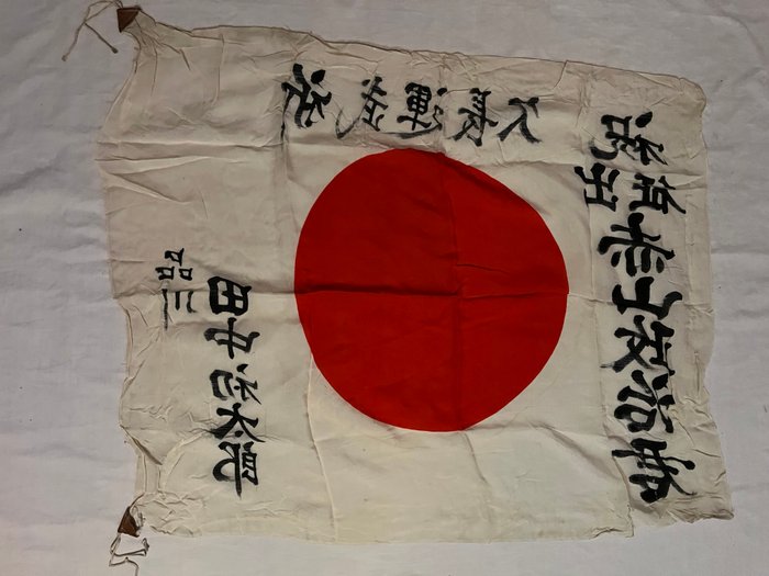 Japan- Gå til krigsflag Old Hinomaru Wartime WW2-flag - Silkeflag - Imperial Japanese Army - Flag - Rising Sun Signed