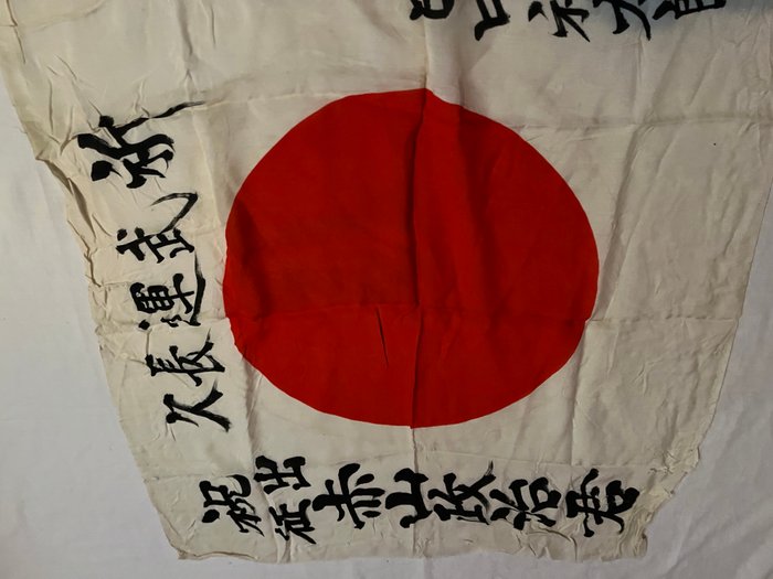 Japan- Gå til krigsflag Old Hinomaru Wartime WW2-flag - Silkeflag - Imperial Japanese Army - Flag - Rising Sun Signed