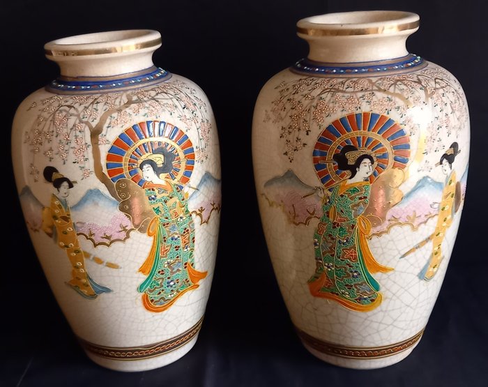 Vase - Porcelæn - Japan - Satsuma vaser  (Ingen mindstepris)