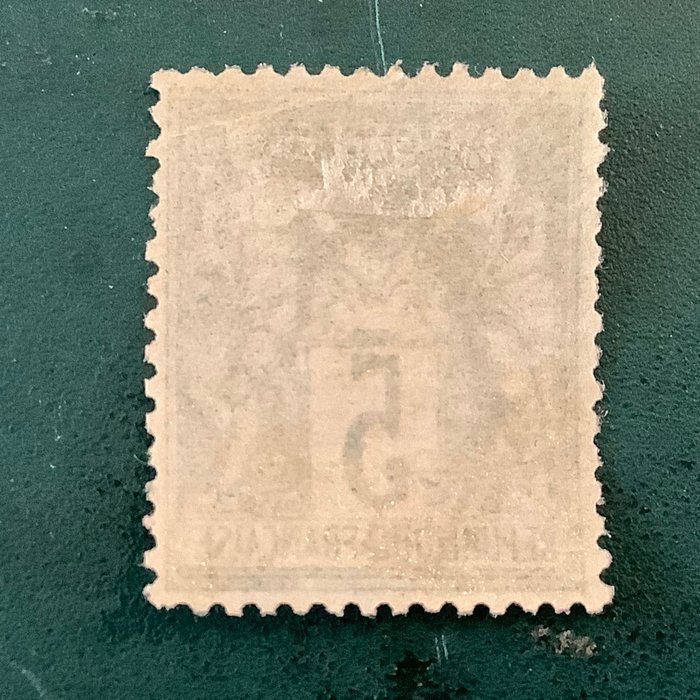 Frankrig 1876 - 5 cents Sage type I - perfekte centre - Yvert 64