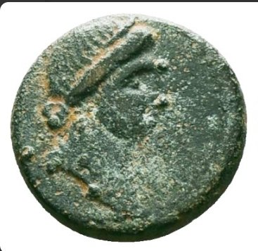 Romerriget (Provinsielt). Nero (AD 54-68). AD 59-60 - Pseudo-autonomous issue. Seleucis and Pieria. Antioch  (Ingen mindstepris)