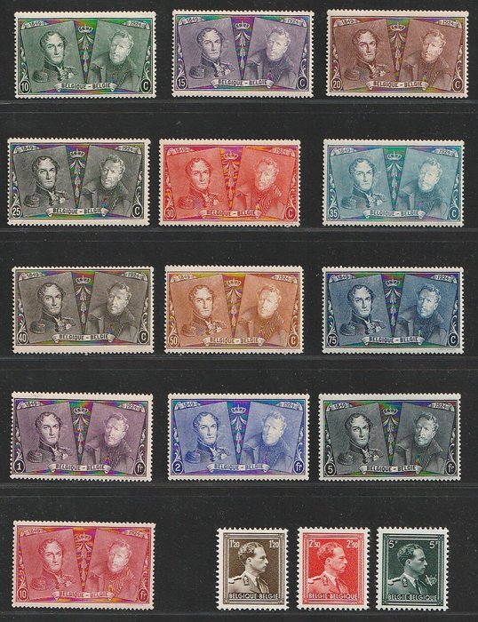 Belgien 1925/1956 - 2 komplette sæt - OBP 221/233 en 1005/1007