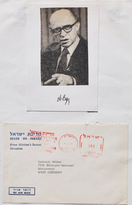 Menachem Begin - Signed card with a portrait card [sixth Prime Minister of Israel] - 1977