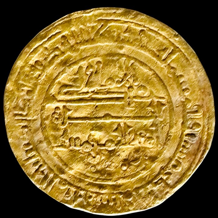 Hispania, Almoravid. Ali B. Yusuf. Dinar - Almería