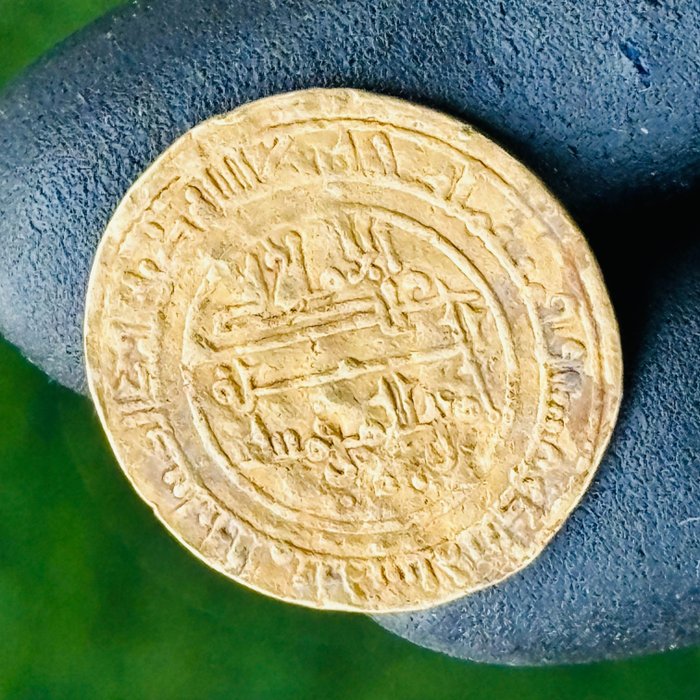 Hispania, Almoravid. Ali B. Yusuf. Dinar - Almería