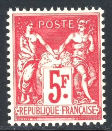 Frankrig 1925 - Paris-udstilling - Signeret Roumet - Luksus - Pris: €300 - Yvert 216**