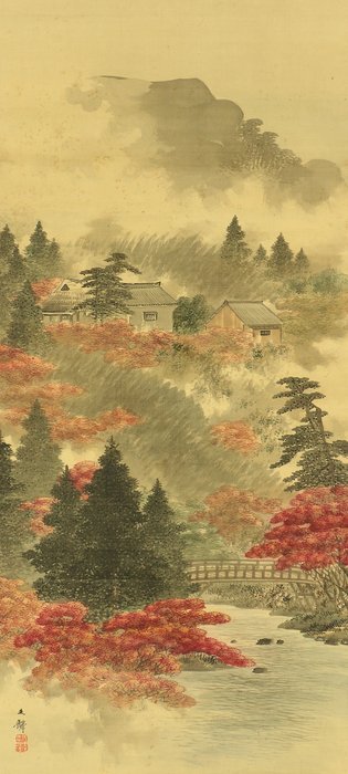 Autumn Leaves in Kyoto Sansui Landscape with Box - Shiokawa Bunrin 塩川文麟 (1808-1877) - Japan - Meiji-perioden (1868-1912)  (Ingen mindstepris)