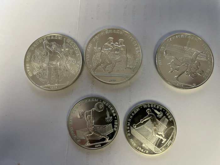 Rusland. 5 Roubles / 10 Roubles 1980 Olympic Games Moscow, 5 coins  (Ingen mindstepris)