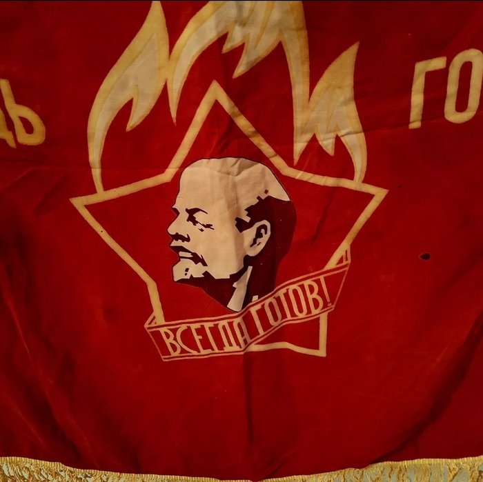 Rusland - Flag - Bandiera Russa Originale Anni 70.Lenin. Propaganda Comunista