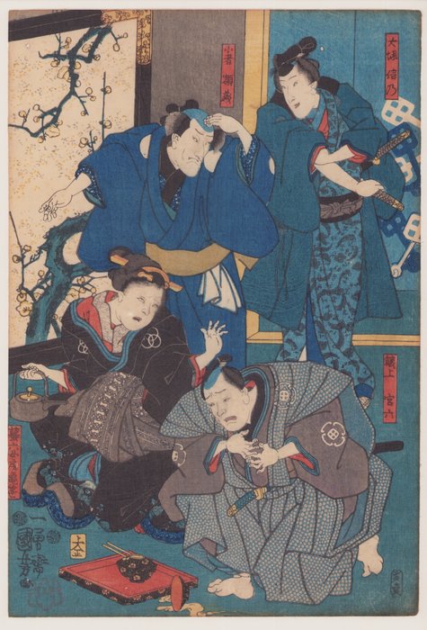 Kabuki actors on stage - 1852 - Utagawa Kuniyoshi (1797-1861) - Japan -  Edo-perioden (1600-1868)