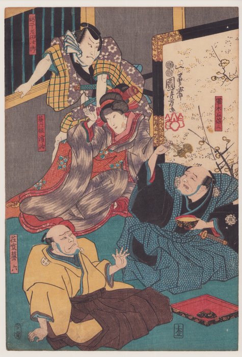 Kabuki actors on stage - 1852 - Utagawa Kuniyoshi (1797-1861) - Japan -  Edo-perioden (1600-1868)