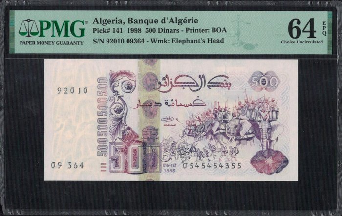 Algeriet. - 500 Dinars 1998 - Pick 141  (Ingen mindstepris)