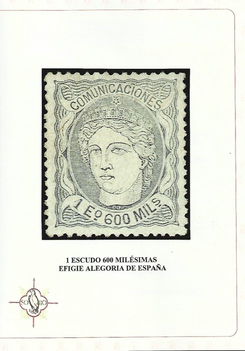 Spanien 1870 - allegori perfekt centrerende luksus aiep certifikat - Edifil 111