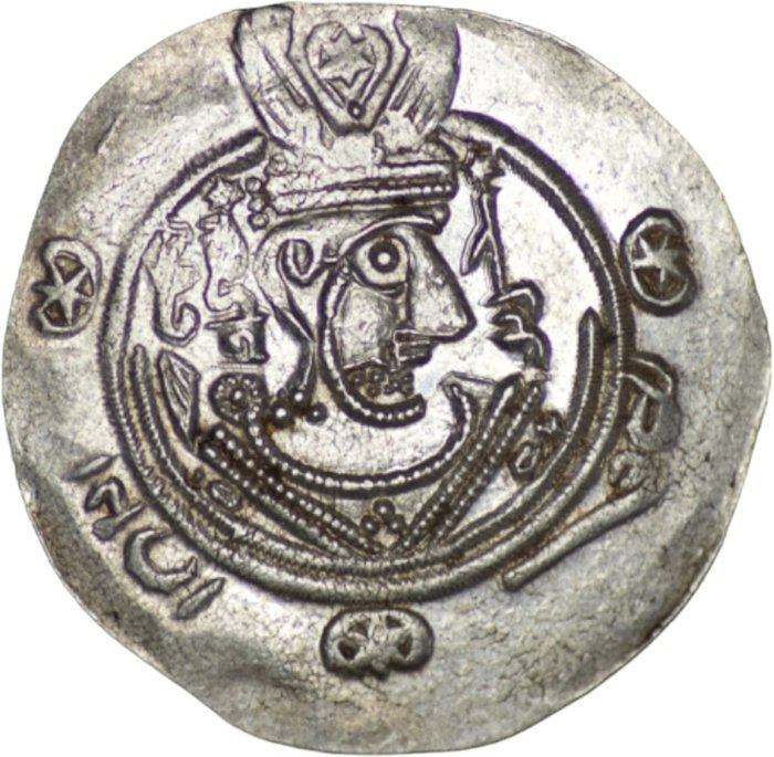 Abbasid Kalifat. Jarir (AD 786-788). Hemidrachm PYE 135 = AH 170 = AD 786/7  (Ingen mindstepris)