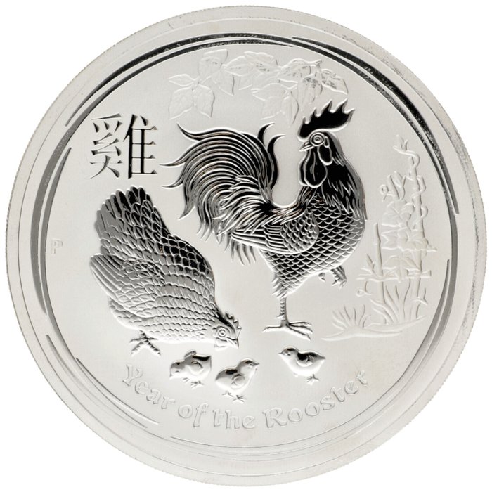 Australien. 10 Dollars 2017 "Year of the Rooster", 10 Oz (.999)