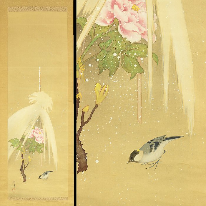 Winter Cold Peonies and Little Bird with Box - with signature and seal 'Shunpo' 春峰 - Japan  (Ingen mindstepris)