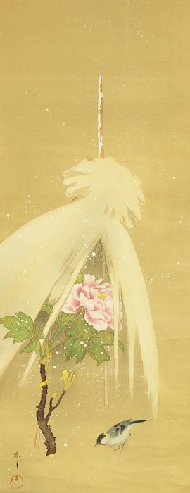 Winter Cold Peonies and Little Bird with Box - with signature and seal 'Shunpo' 春峰 - Japan  (Ingen mindstepris)