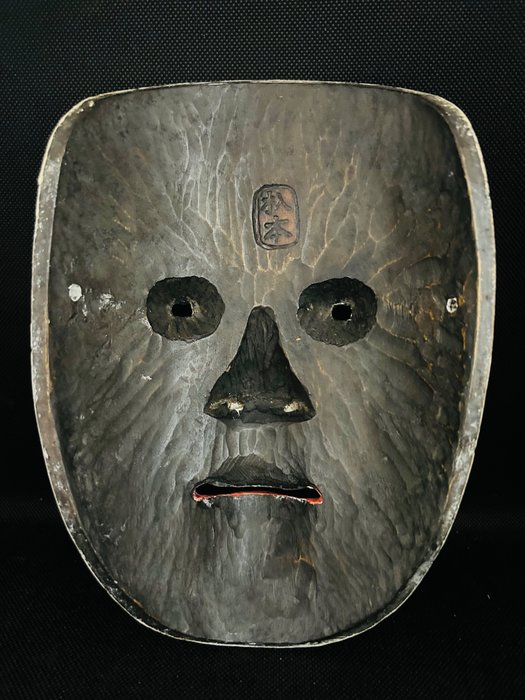 Noh maske - Træ, Chujo中将 - Chujo中将