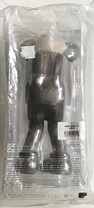 Kaws (1974) - Figurine Small Lie Brown