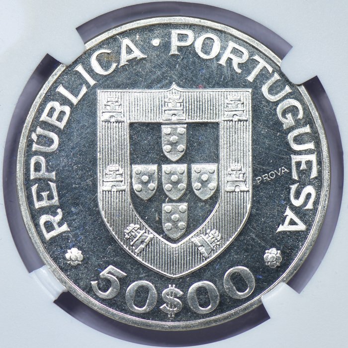 Portugal Republic 50 Escudos 1969 - Marechal Carmona - PROVA em Relevo - Muito Rara - NGC - MS 63 Proof-Like - Top Grade