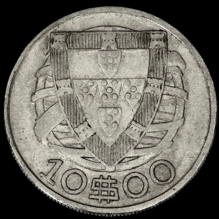 Portugal Republic 10 escudos - 1932 - (S36-004)  (Ingen mindstepris)