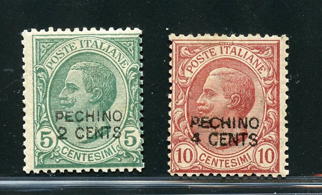 Kina - italienske postkontorer 1917 - Overtrykt Beijing og værdi - 2 cents. og 4 øre - Sassone NN. 1/2