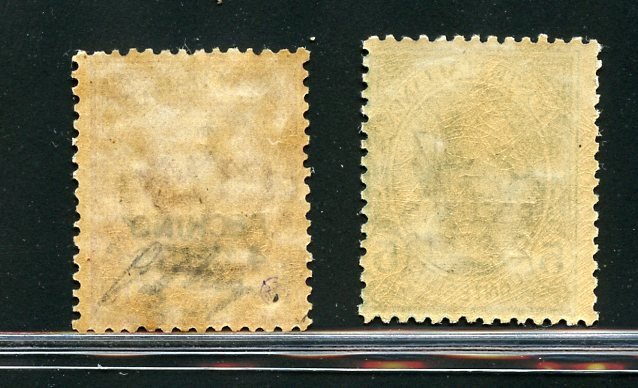 Kina - italienske postkontorer 1917 - Overtrykt Beijing og værdi - 2 cents. og 4 øre - Sassone NN. 1/2