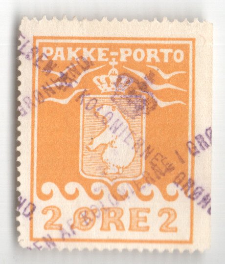 Grønland 1915 - Pakkeporto - 2 ore gul højre uperforeret violet stempling med kronecertifikat Eric v Wowern