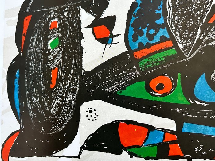 Joan Miro (1893-1983) - Iran 1974