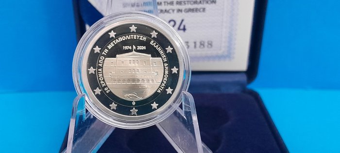 Grækenland. 2 Euro 2024 "50 Years Restoration of Democracy" Proof  (Ingen mindstepris)