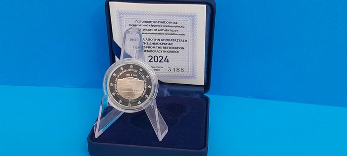 Grækenland. 2 Euro 2024 "50 Years Restoration of Democracy" Proof  (Ingen mindstepris)